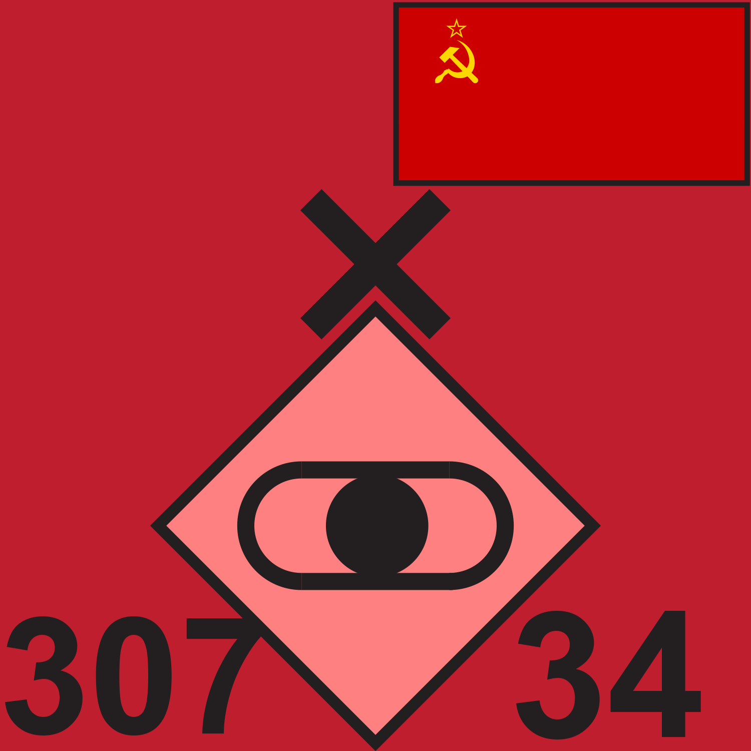 RED 307 FAB 1989